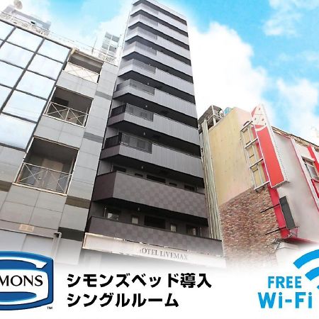 Hotel Livemax Akabane-Ekimae Tokyo Ngoại thất bức ảnh