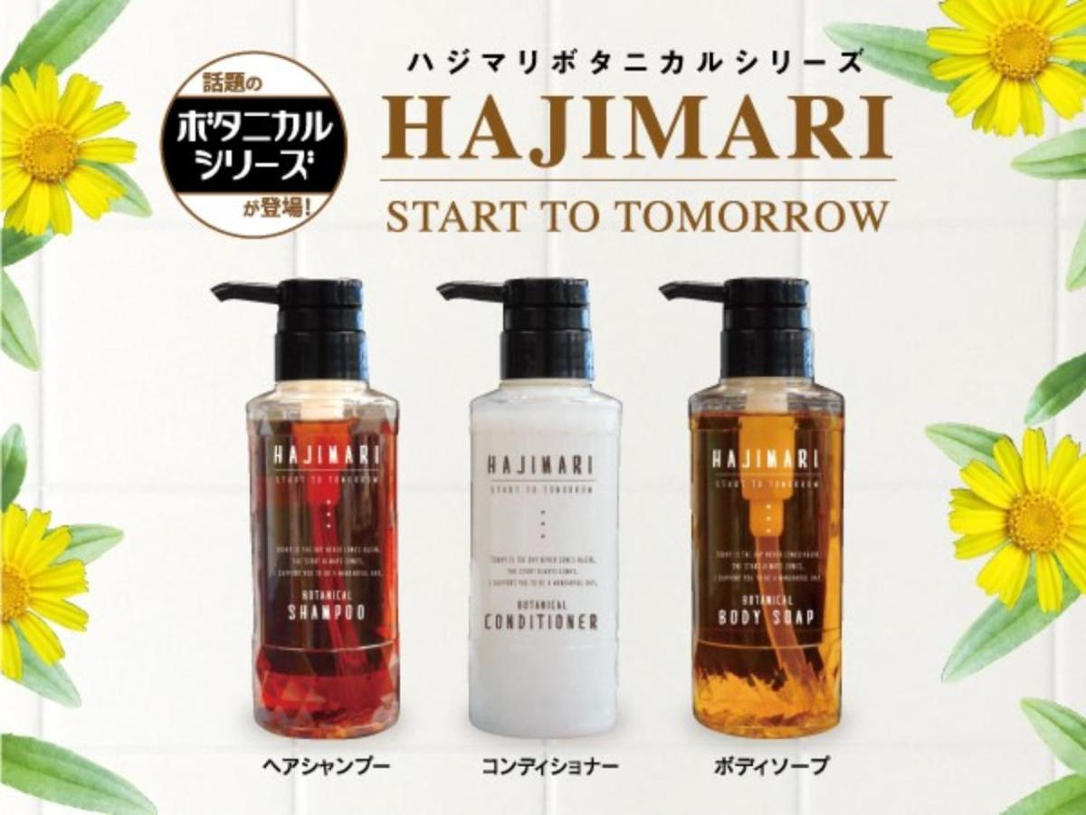 Hotel Livemax Akabane-Ekimae Tokyo Ngoại thất bức ảnh
