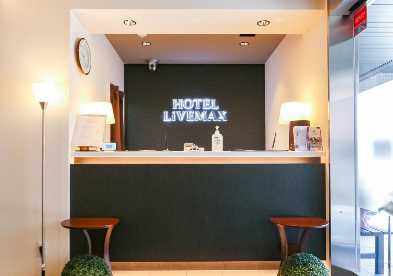 Hotel Livemax Akabane-Ekimae Tokyo Ngoại thất bức ảnh