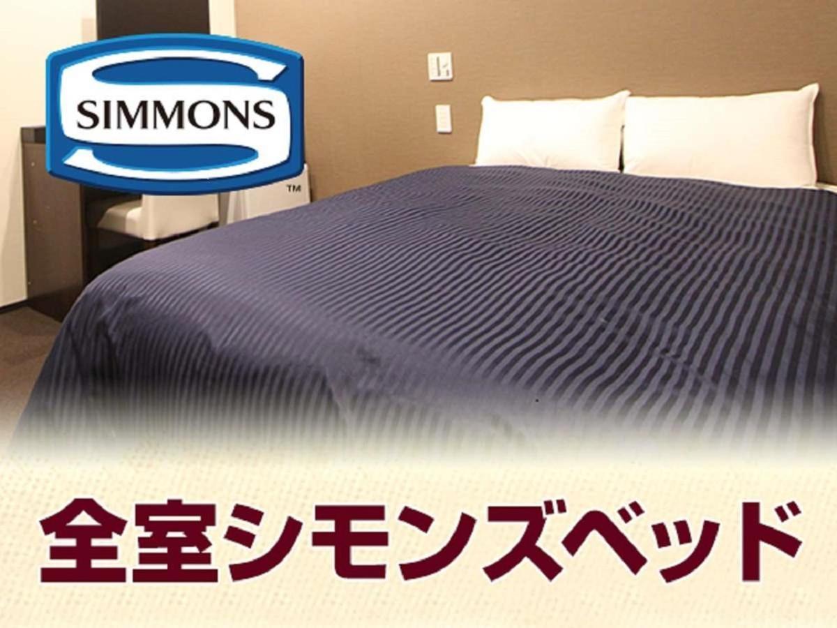 Hotel Livemax Akabane-Ekimae Tokyo Ngoại thất bức ảnh
