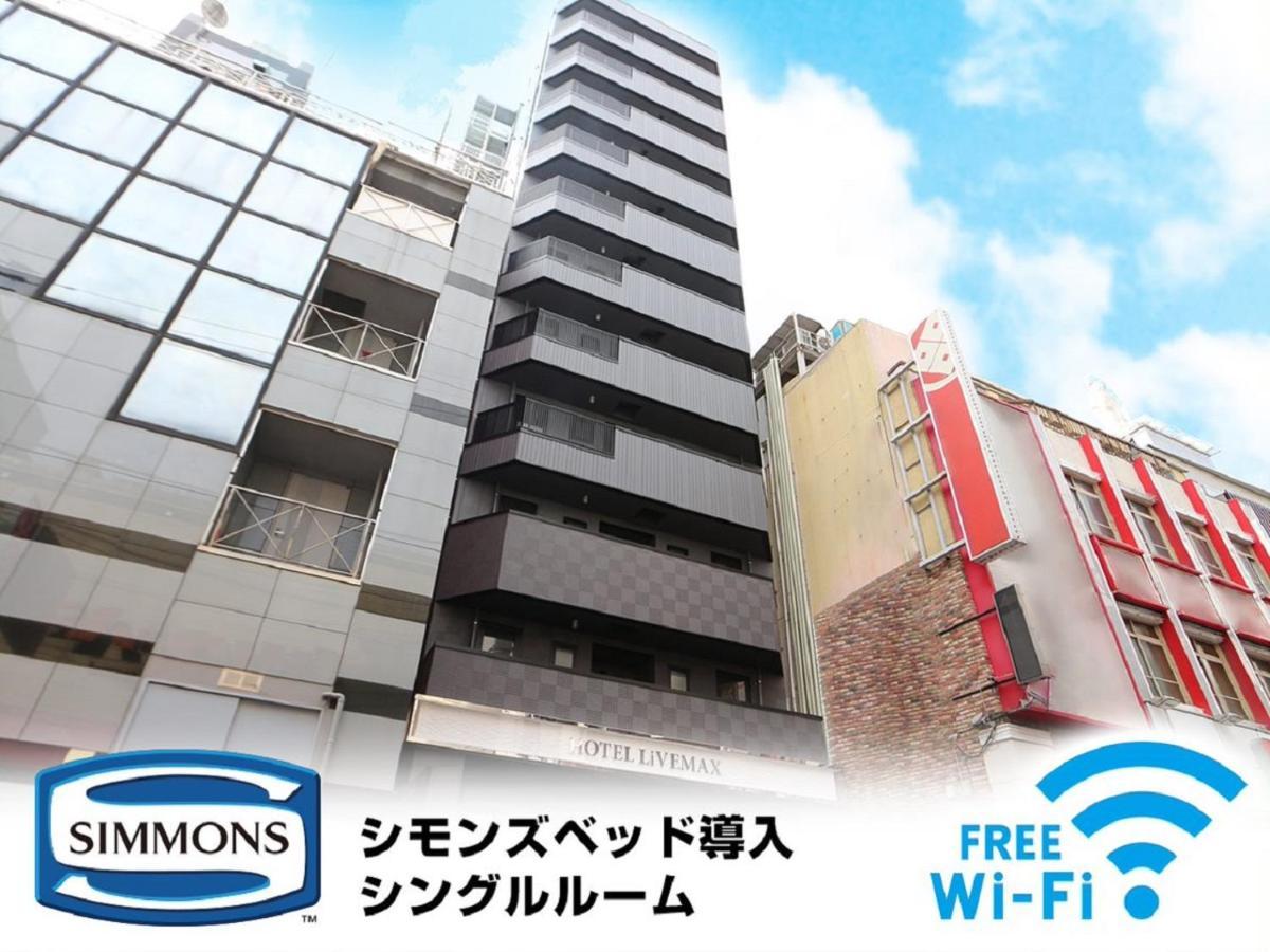 Hotel Livemax Akabane-Ekimae Tokyo Ngoại thất bức ảnh