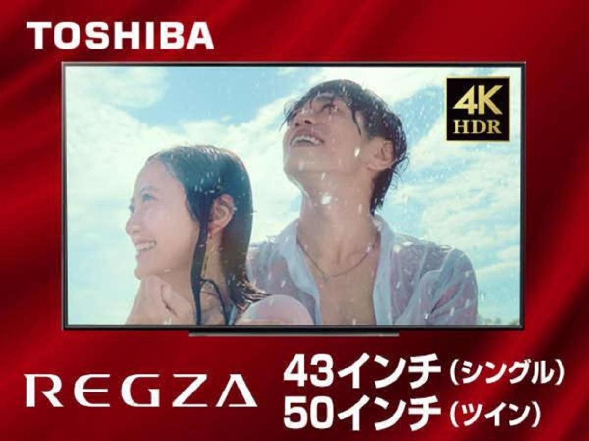 Hotel Livemax Akabane-Ekimae Tokyo Ngoại thất bức ảnh
